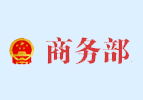 绿之韵集团新(xīn)增46款直销产品获國(guó)家商(shāng)務(wù)部批准